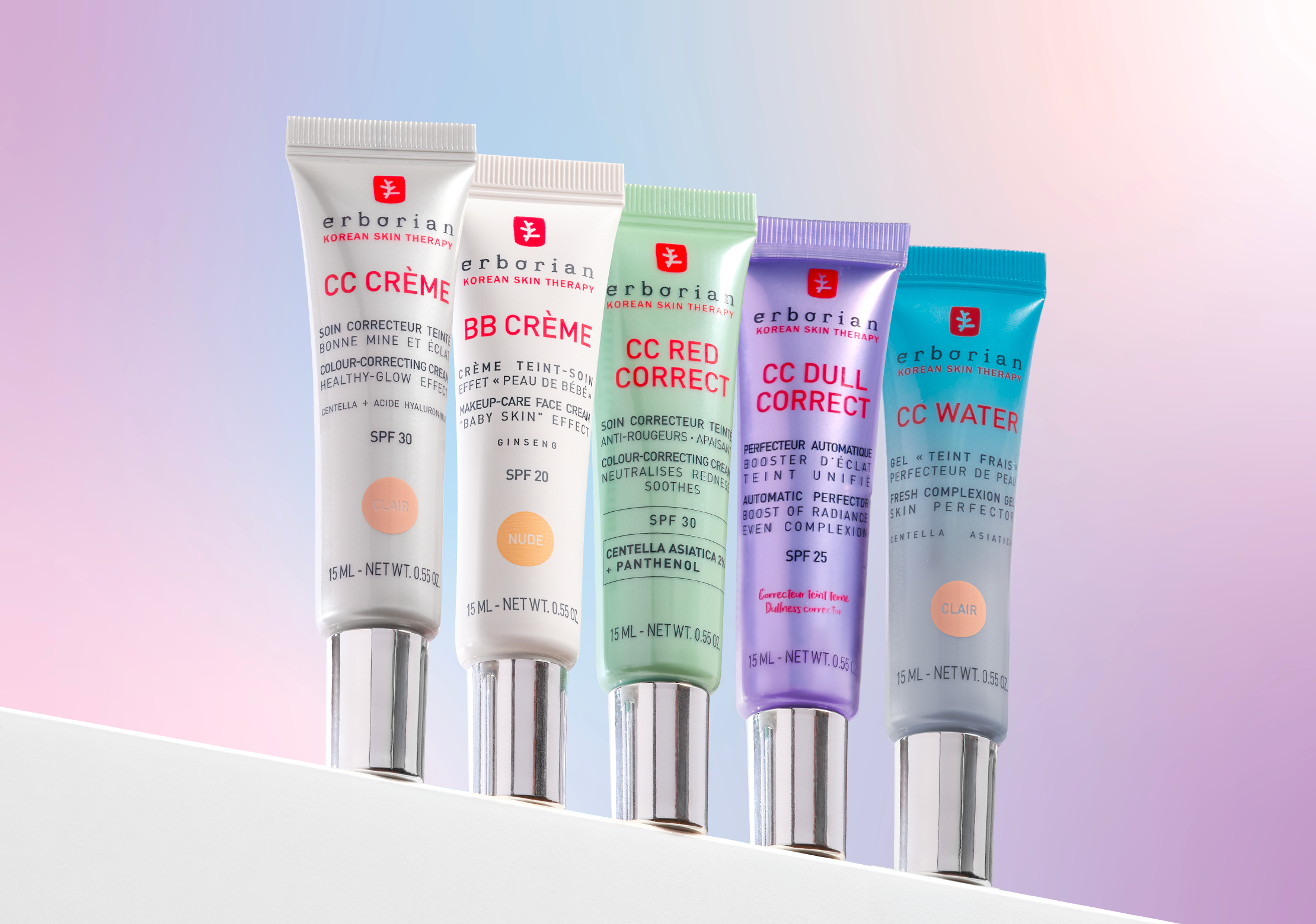 Free CC or BB Cream with your order