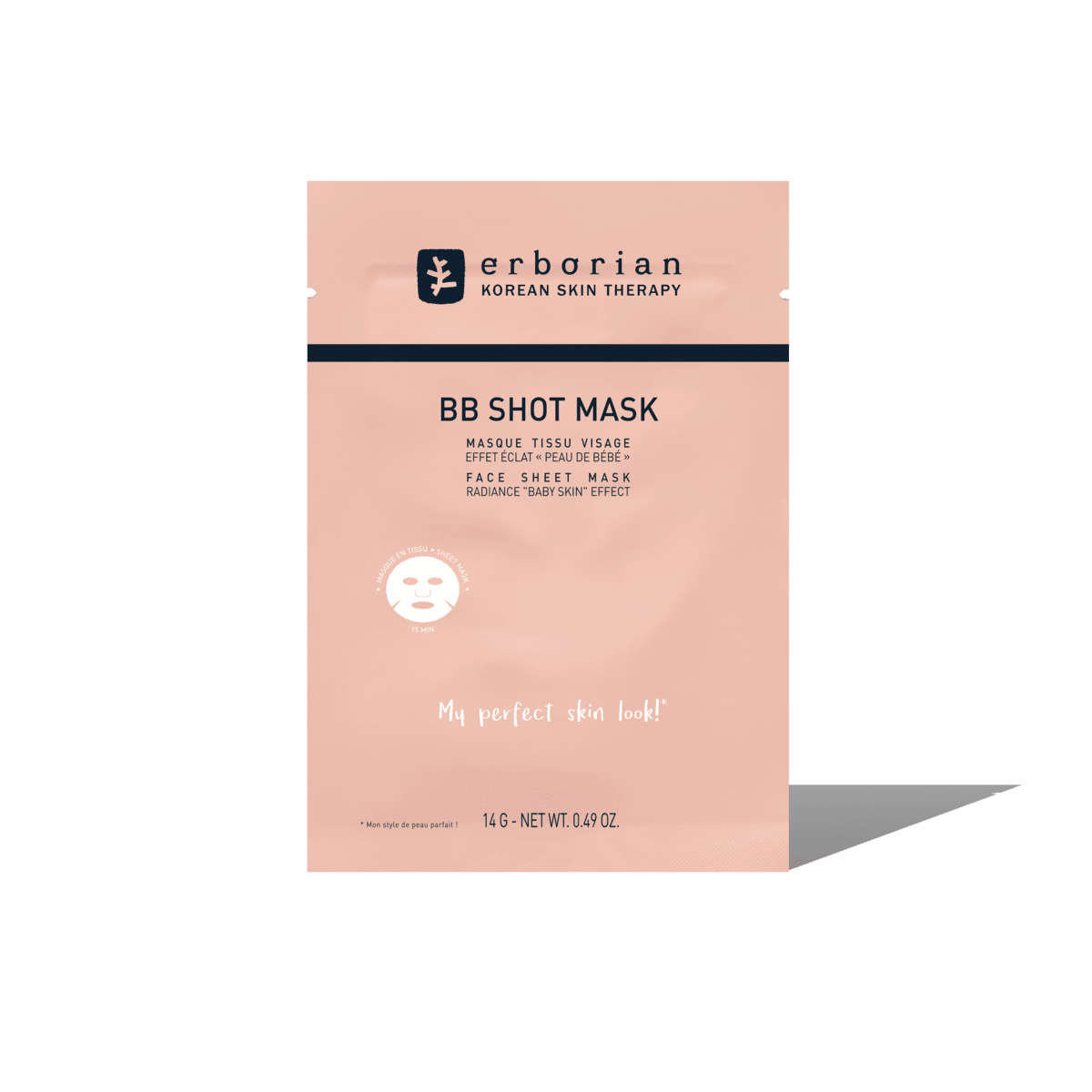 view 1/1 of BB Shot Mask, , GB