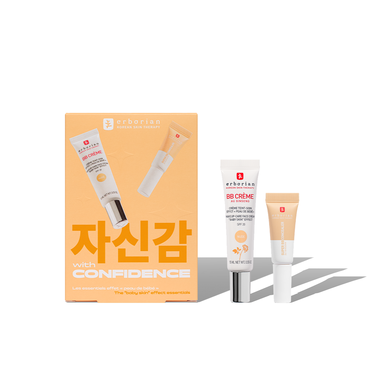 view 1/3 of The Flawless Skin Set, , large